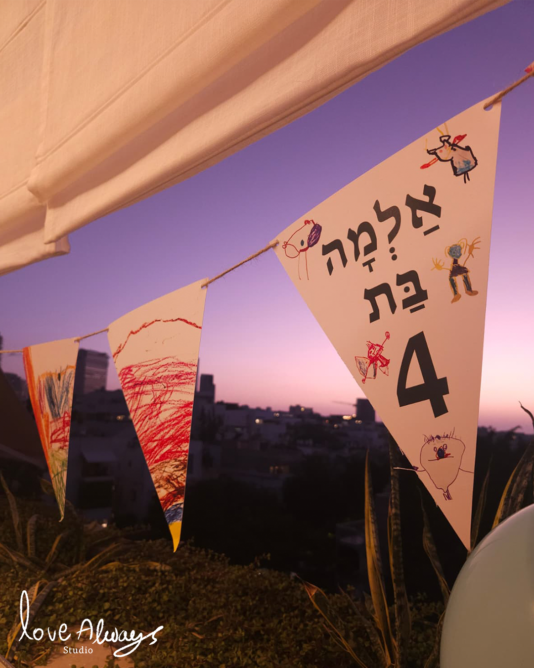 Anders brand wordmark in white placed on top of an image of a modern interior design.