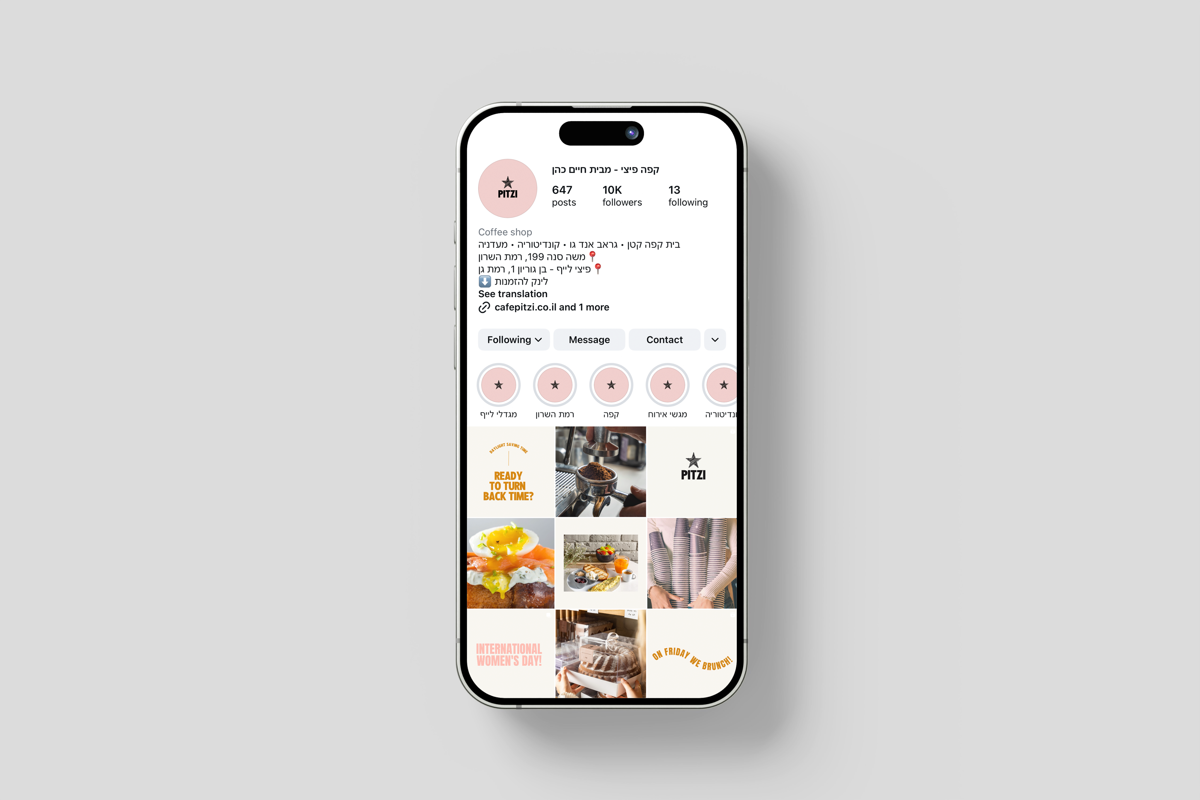 Logo design for the brand Redo on green gradient background