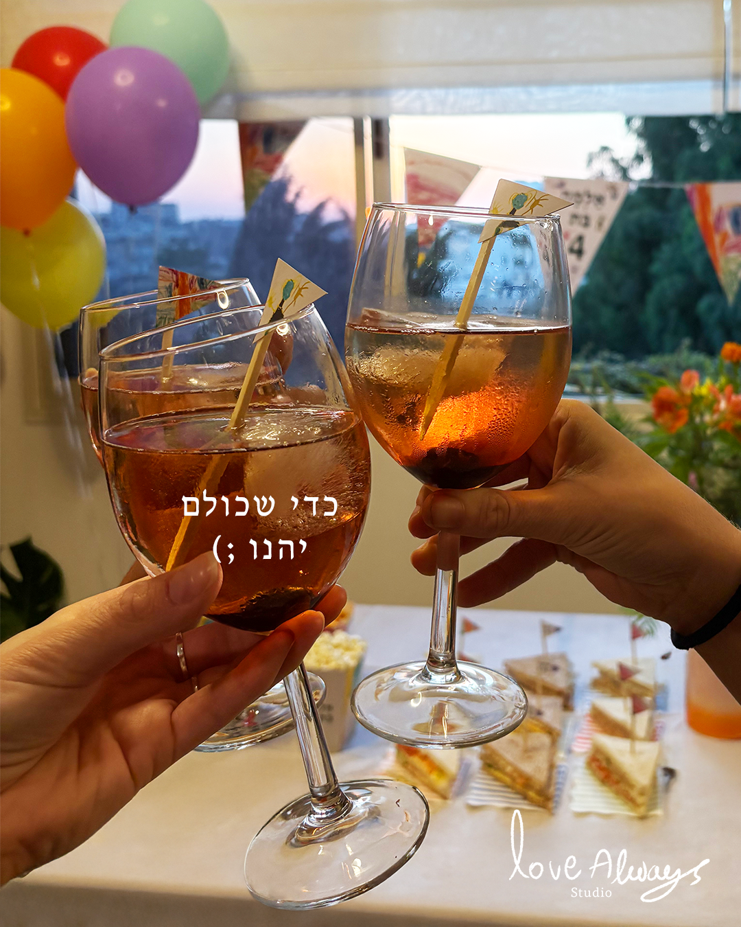 Anders brand wordmark in white placed on top of an image of a modern interior design.