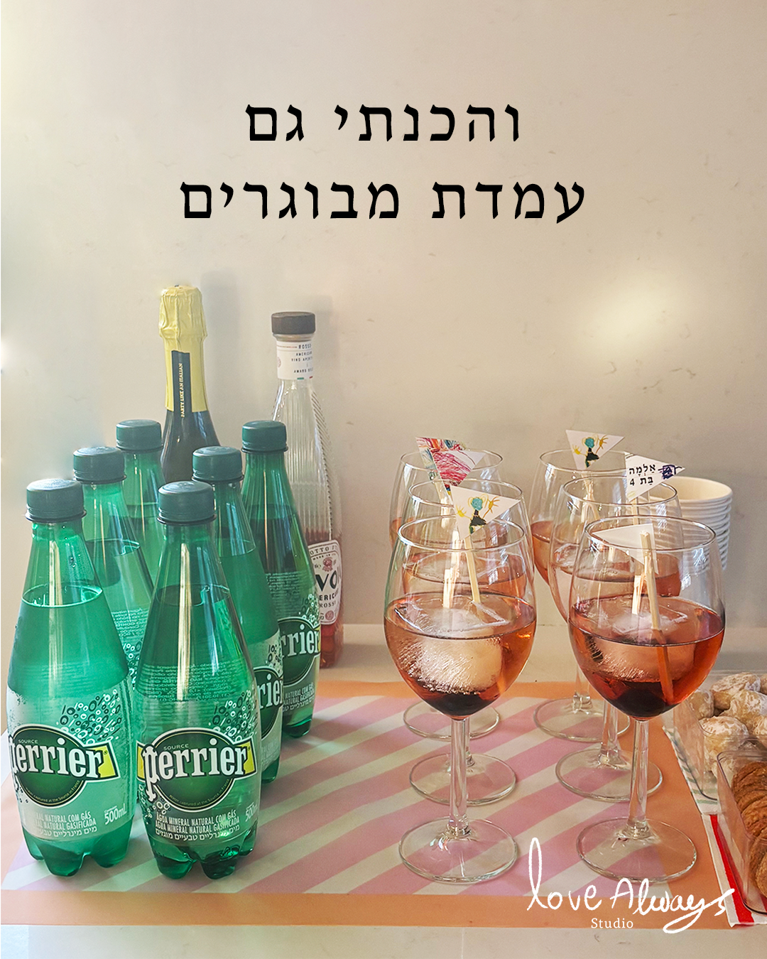 Anders brand wordmark in white placed on top of an image of a modern interior design.