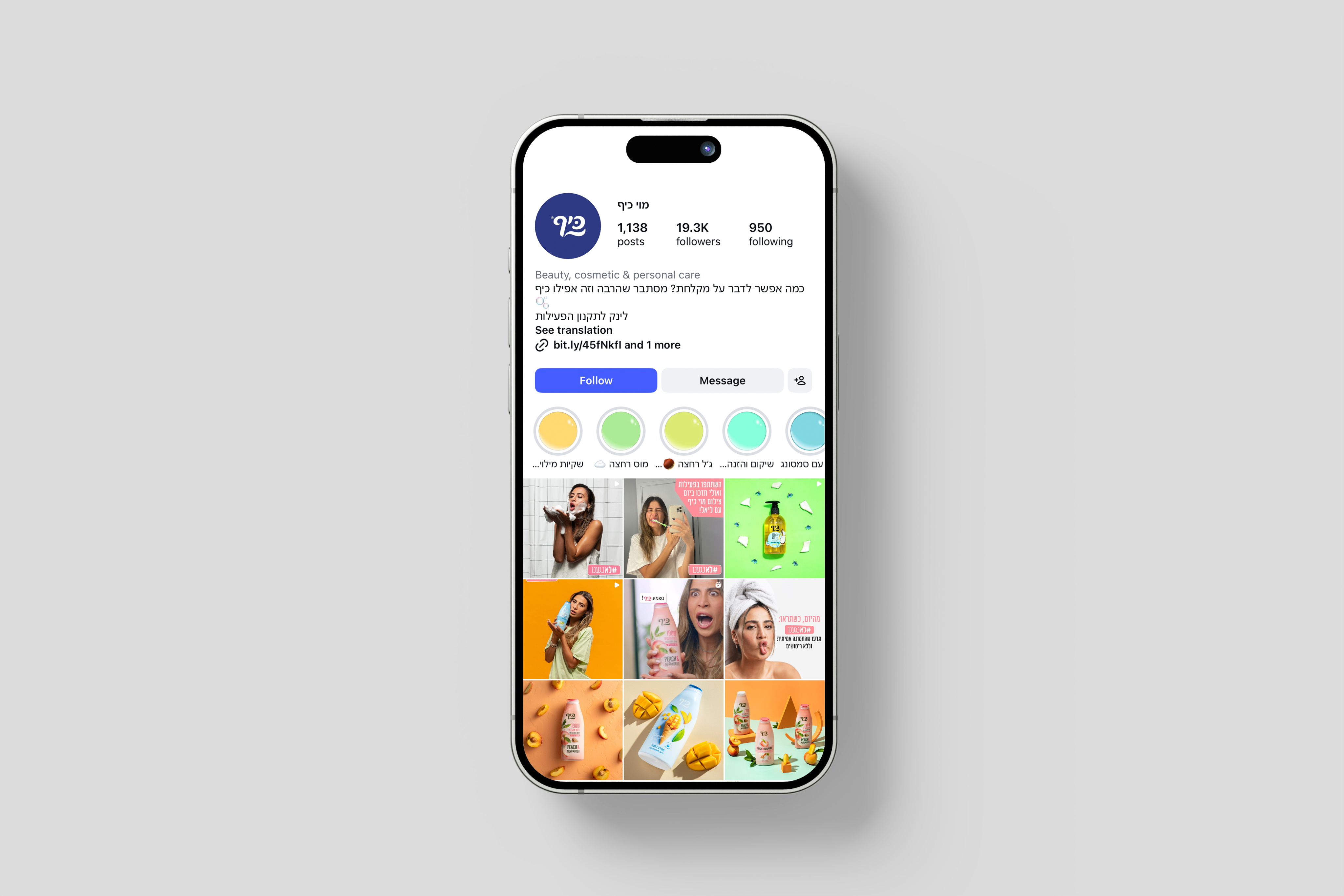 Photo of a man in a room using a tablet computer