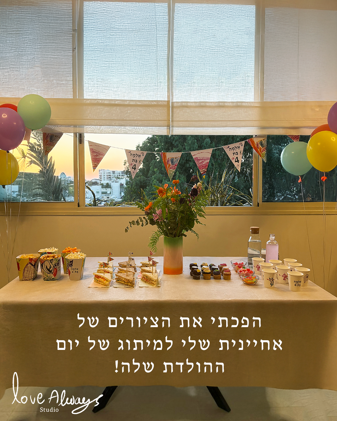 Stylized blue and pink image of a whiskey glass with the wordmark of Vèloce in pink all-caps letters above.