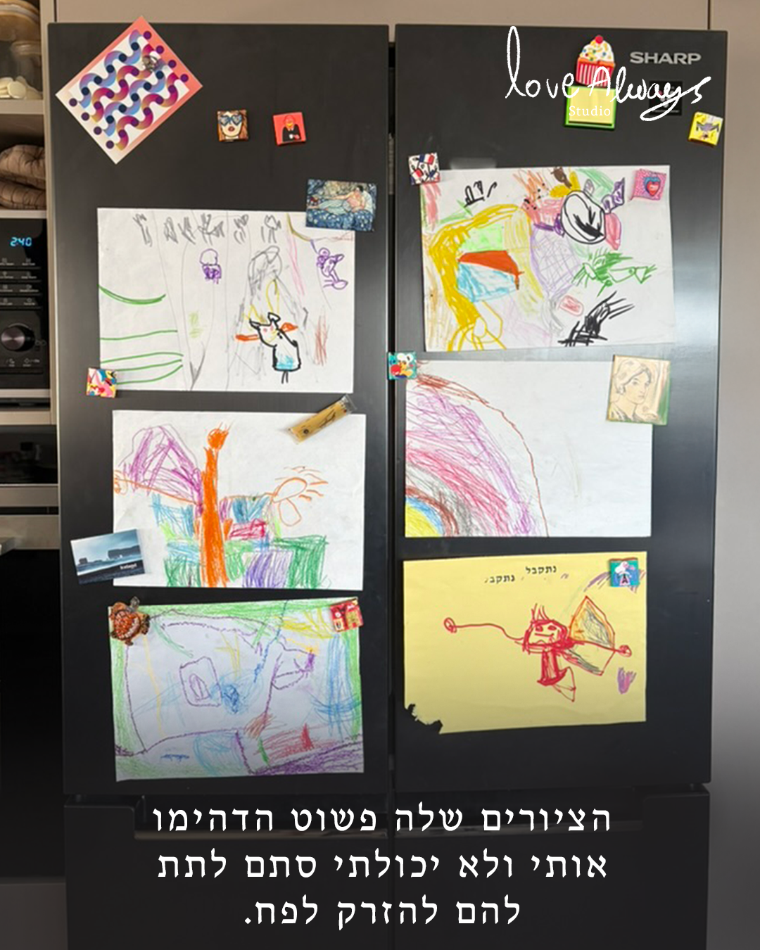 Anders brand wordmark in white placed on top of an image of a modern interior design.